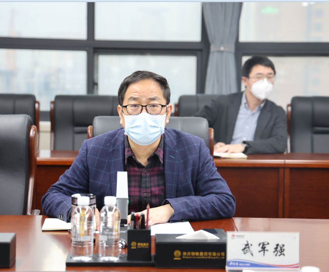 楊海峰對(duì)集團(tuán)公司全體干部提出工作要求 楊海峰對(duì)集團(tuán)公司全體干部提出工作要求