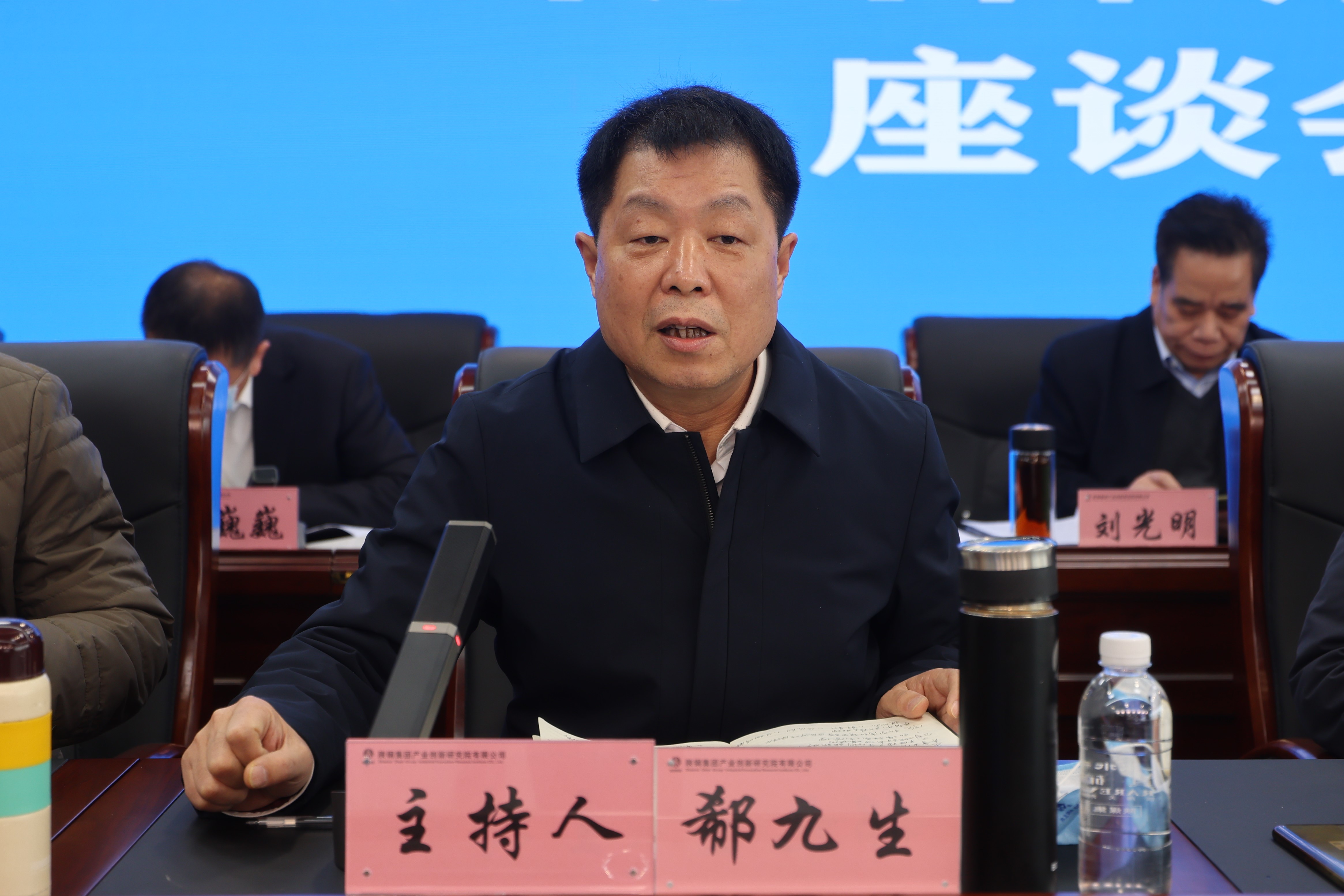 䓼F(tun)_(d)W(xu)(x)ʡYίúP(gun)Ƽ(chung)¹