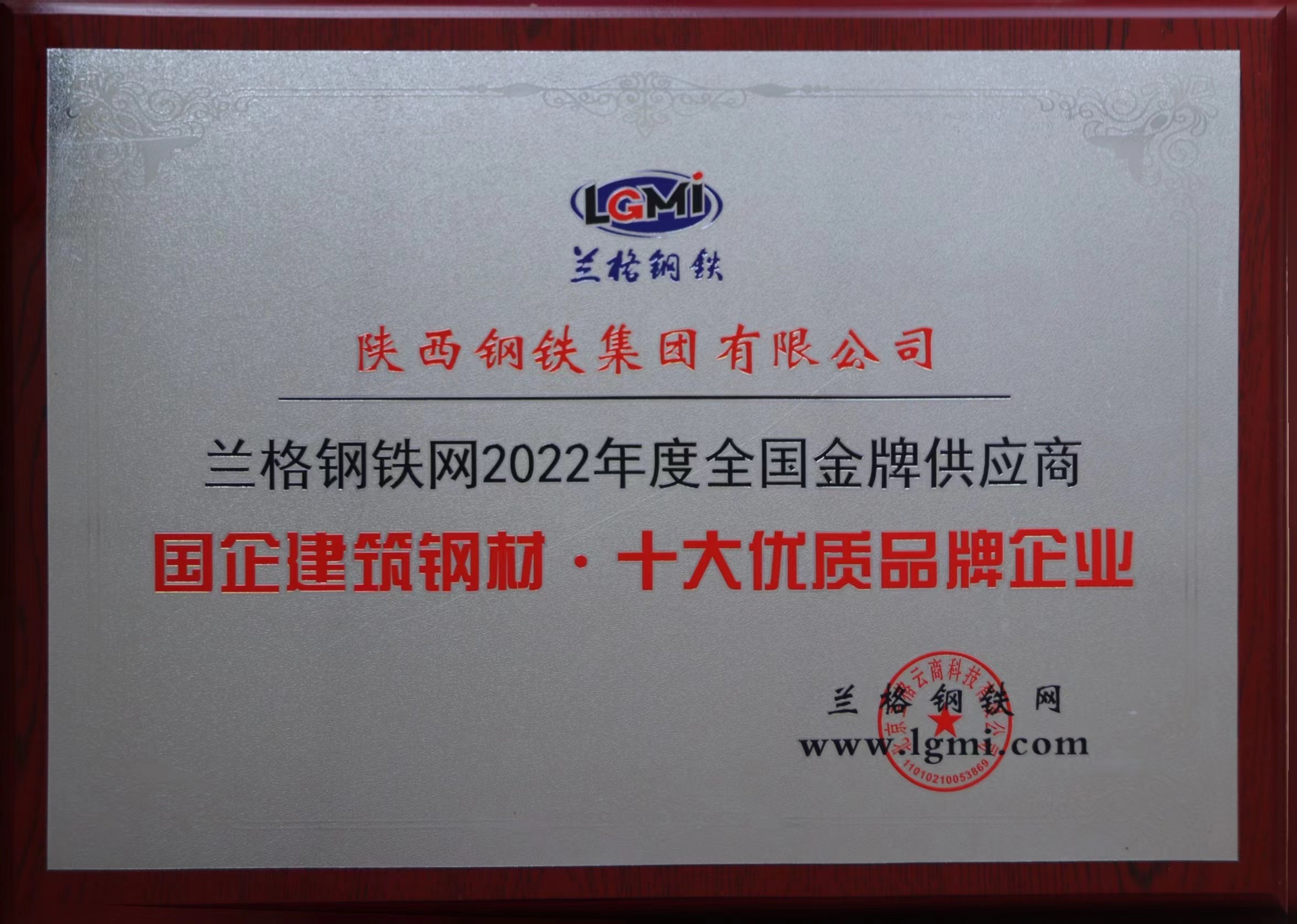 䓼F(tun)s@2022ȫƹ(yng)̡Q̖