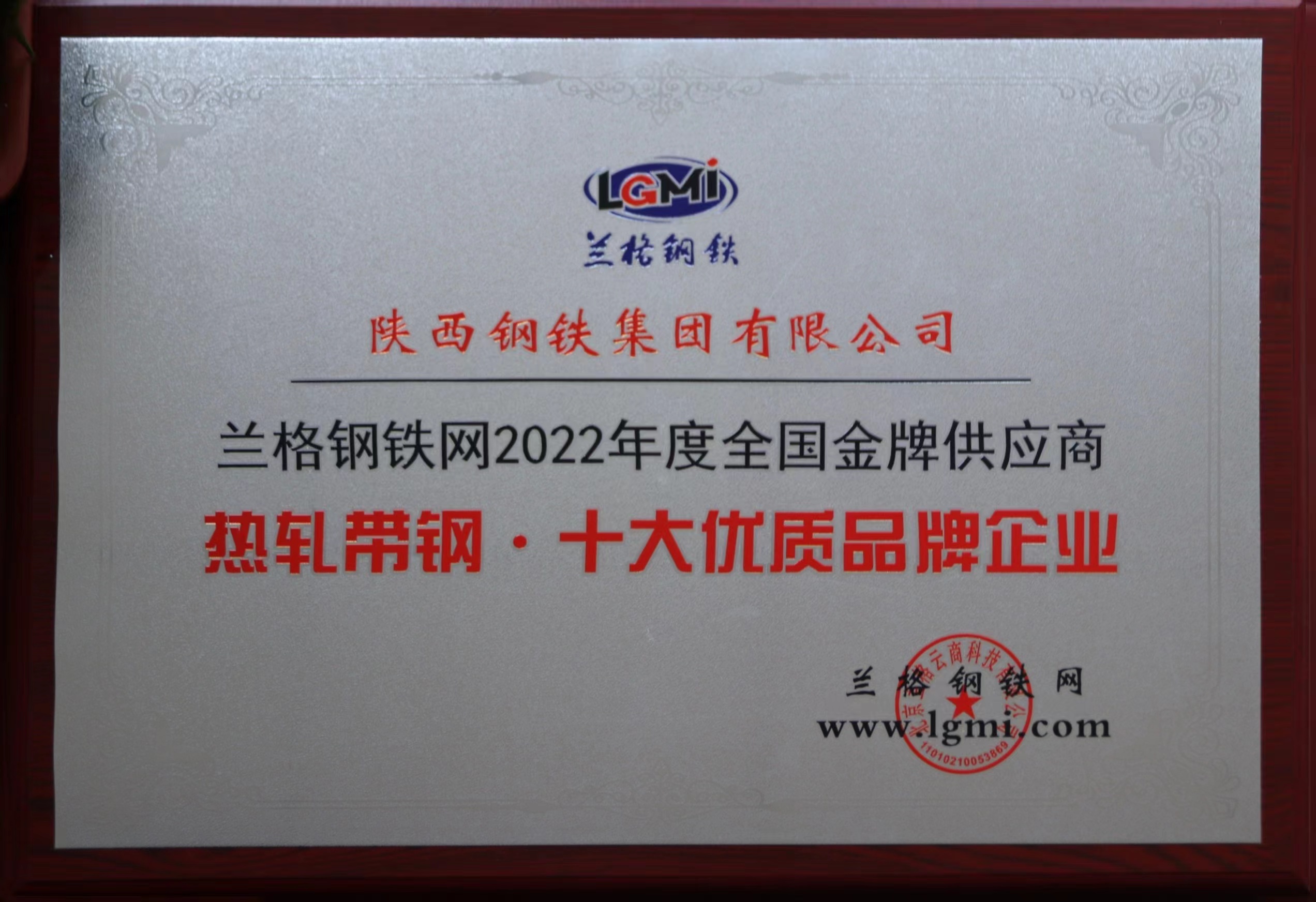 䓼F(tun)s@2022ȫƹ(yng)̡Q̖