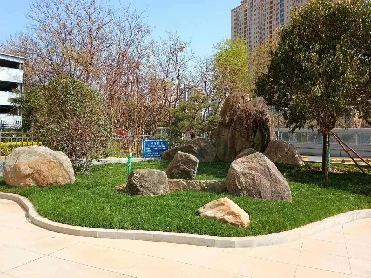 對標(biāo)管理促提升 狠抓落實增效益 對標(biāo)管理促提升 狠抓落實增效益