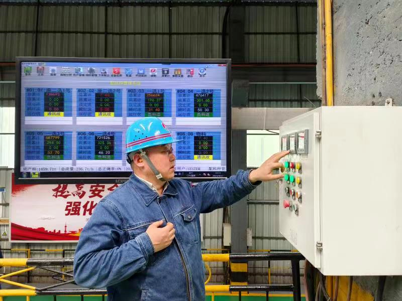 電工老高技術(shù)“高” 電工老高技術(shù)“高”