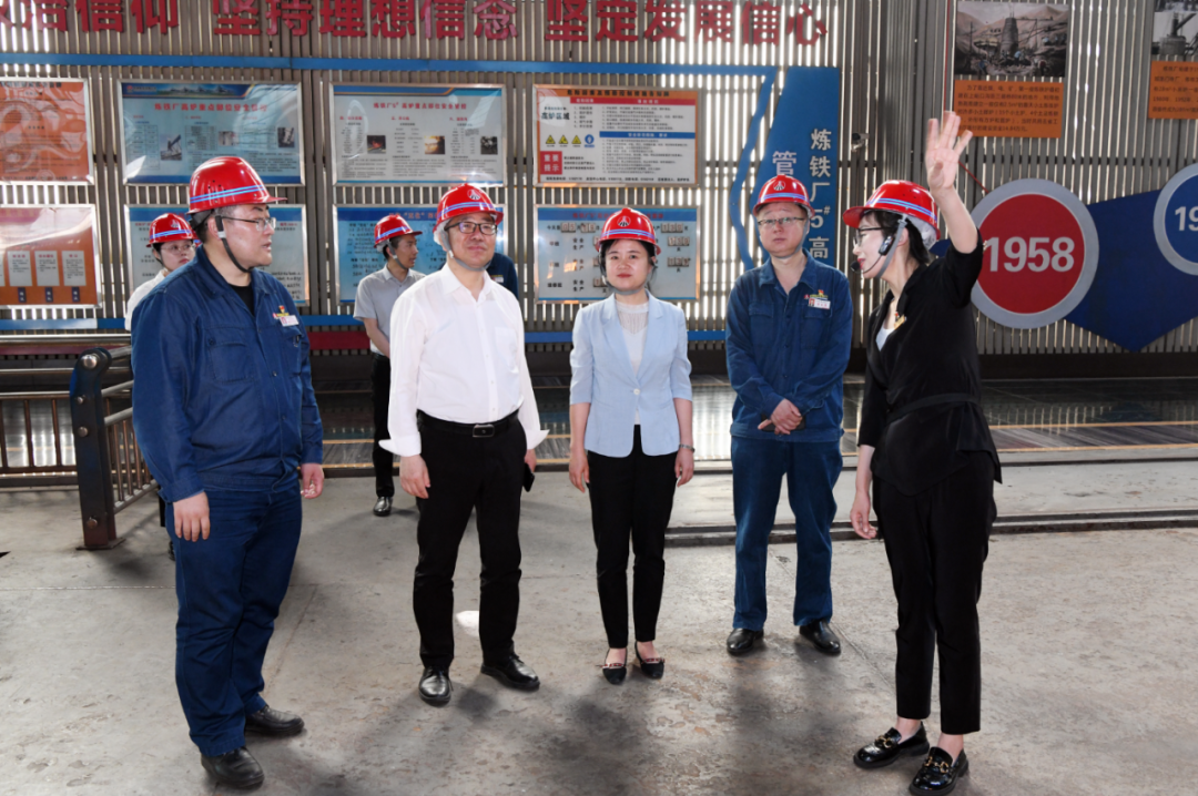 提升生活品質(zhì) 建設幸福陜煤——陜煤集團工會石秀云一行到陜鋼集團龍鋼公司調(diào)研
