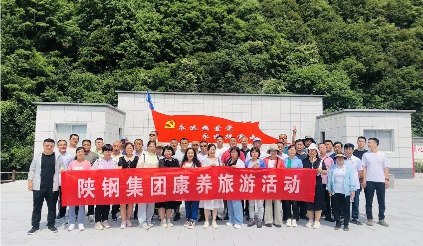陜鋼集團(tuán)學(xué)習(xí)貫徹習(xí)近平新時(shí)代中國特色社會主義思想 加快建設(shè)現(xiàn)代化產(chǎn)業(yè)體系系列報(bào)道⑤:“鋼鐵故事”彰顯主題教育新成效 陜鋼集團(tuán)學(xué)習(xí)貫徹習(xí)近平新時(shí)代中國特色社會主義思想 加快建設(shè)現(xiàn)代化產(chǎn)業(yè)體系系列報(bào)道⑤:“鋼鐵故事”彰顯主題教育新成效