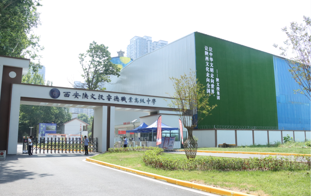 陜鋼集團(tuán)學(xué)習(xí)貫徹習(xí)近平新時(shí)代中國特色社會主義思想 加快建設(shè)現(xiàn)代化產(chǎn)業(yè)體系系列報(bào)道⑤:“鋼鐵故事”彰顯主題教育新成效 陜鋼集團(tuán)學(xué)習(xí)貫徹習(xí)近平新時(shí)代中國特色社會主義思想 加快建設(shè)現(xiàn)代化產(chǎn)業(yè)體系系列報(bào)道⑤:“鋼鐵故事”彰顯主題教育新成效