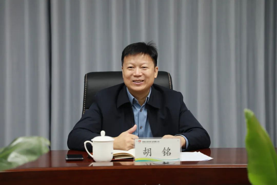 省國(guó)資委到陜西大西溝礦業(yè)公司檢查驗(yàn)收文明單位創(chuàng)建工作 省國(guó)資委到陜西大西溝礦業(yè)公司檢查驗(yàn)收文明單位創(chuàng)建工作
