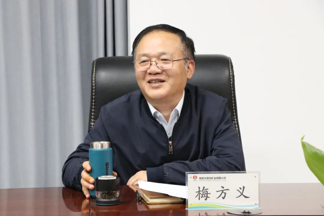 省國(guó)資委到陜西大西溝礦業(yè)公司檢查驗(yàn)收文明單位創(chuàng)建工作 省國(guó)資委到陜西大西溝礦業(yè)公司檢查驗(yàn)收文明單位創(chuàng)建工作