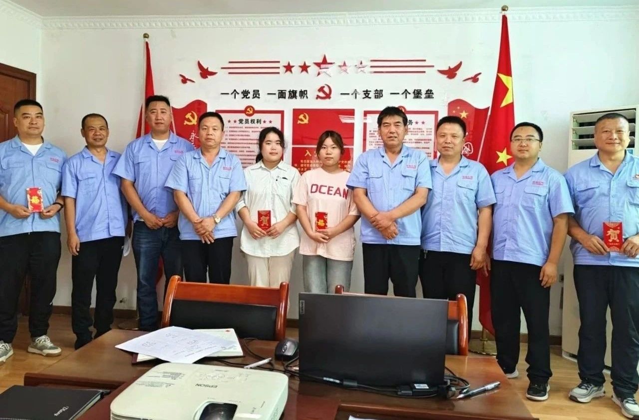 龍鋼集團(tuán)公司開展2024年“關(guān)愛助學(xué)”慰問活動 龍鋼集團(tuán)公司開展2024年“關(guān)愛助學(xué)”慰問活動