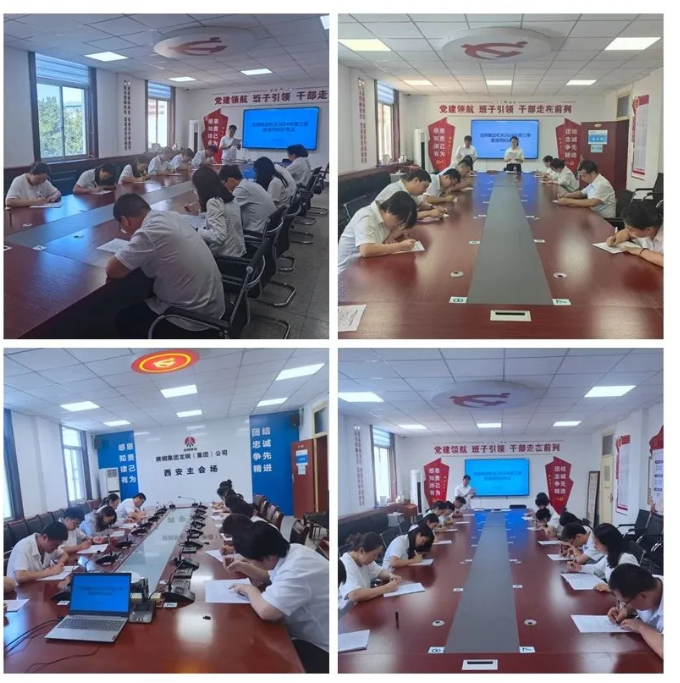 隊伍建設(shè)出實招 強(qiáng)基賦能促提升 隊伍建設(shè)出實招 強(qiáng)基賦能促提升