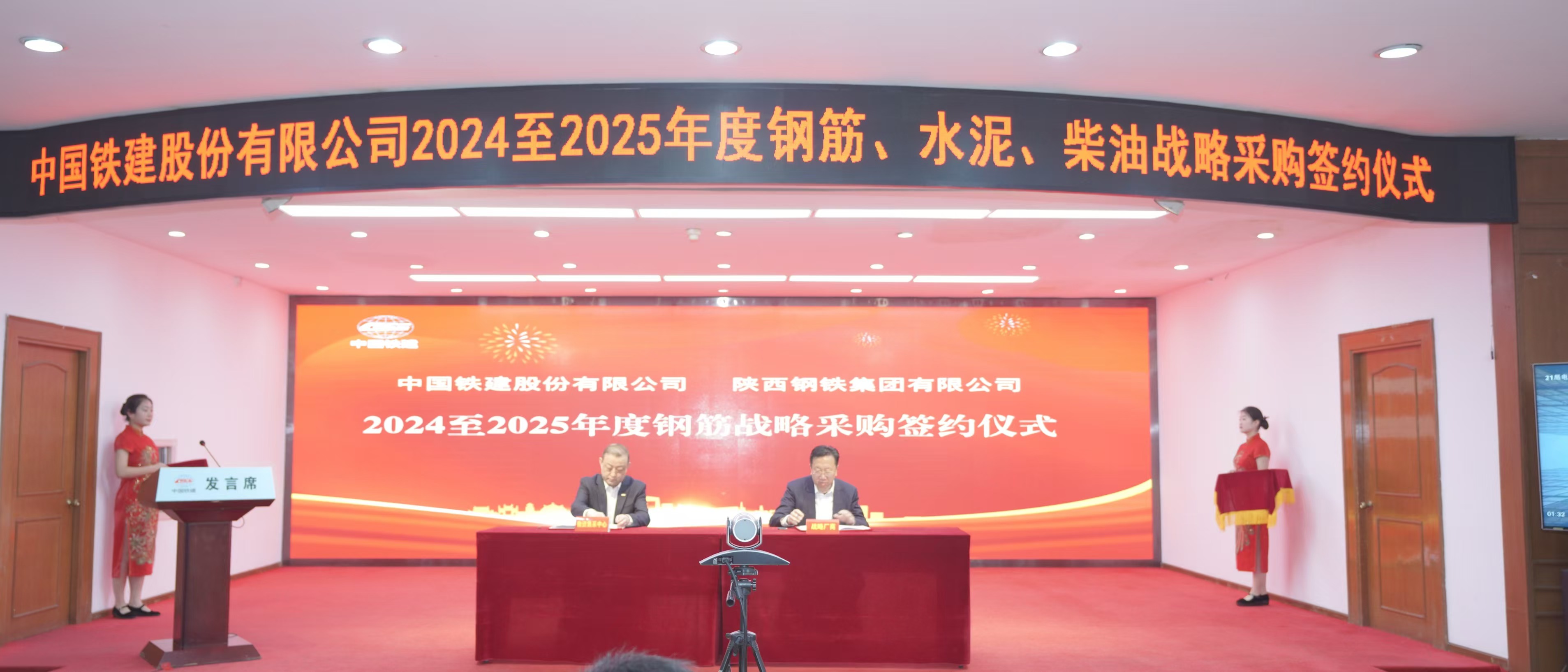 䓼F(tun)cЇFe20242025䓽(zhn)Բُsxʽ
