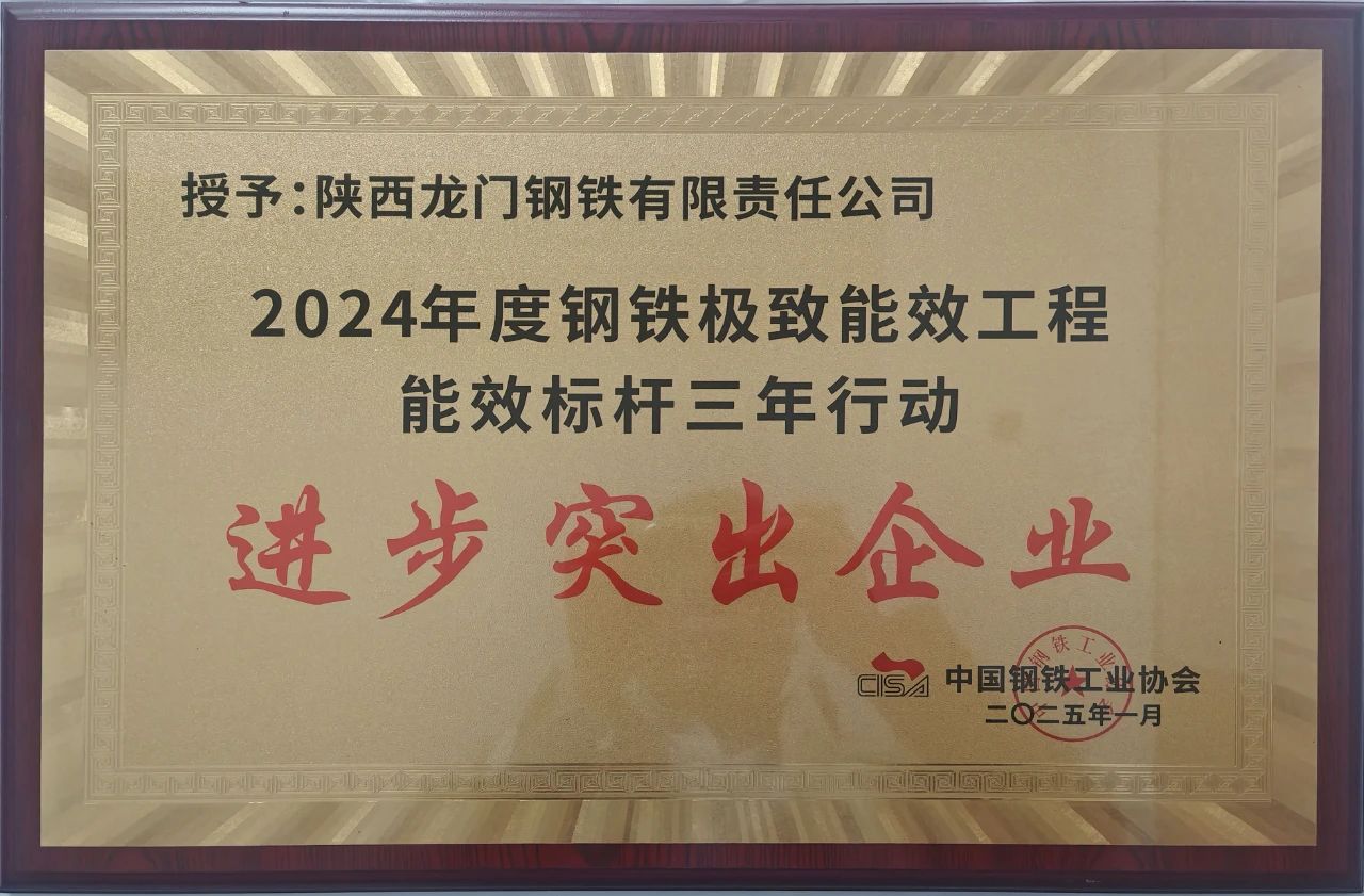 ϲӍ䓹˾s@2024FOЧЧ (bio)UЄ(dng)M(jn)ͻI(y)