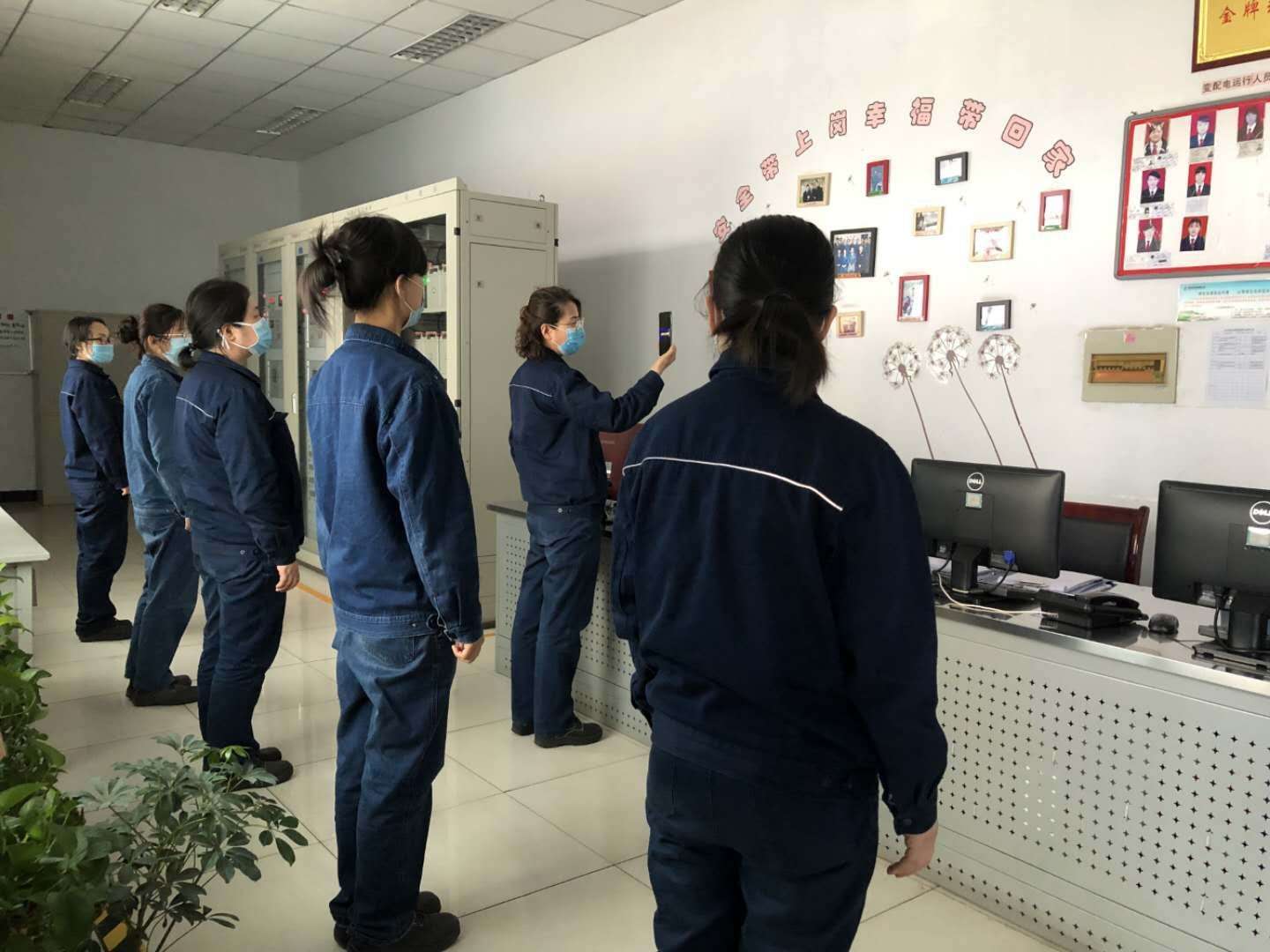 龍鋼公司員工線上培訓技能提升與降本增效實現(xiàn)雙豐收 龍鋼公司員工線上培訓技能提升與降本增效實現(xiàn)雙豐收